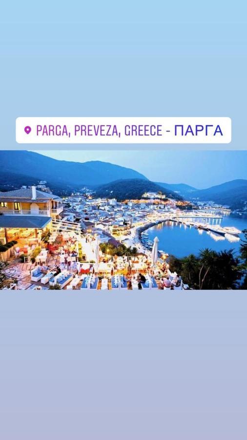 Villa Elli Choika Εξωτερικό φωτογραφία